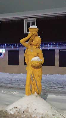 Златоуст