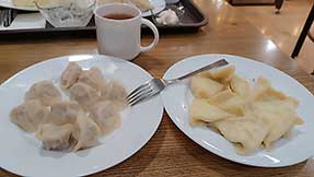 Златоуст