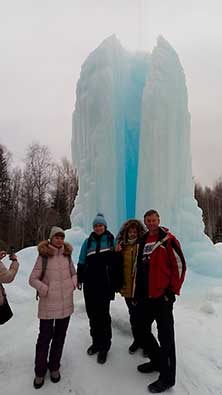 Зюраткуль