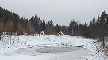 Зюраткуль