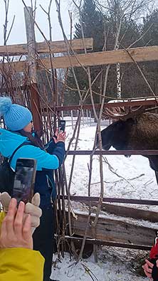 Зюраткуль