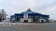 Тюмень