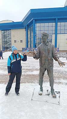 Тюмень