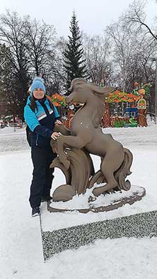 Тюмень