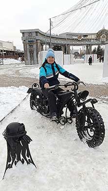 Тюмень