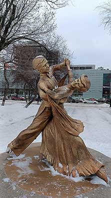 Тюмень