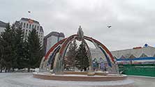 Тюмень