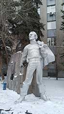 Тюмень