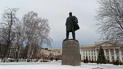 Тюмень