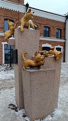 Тюмень