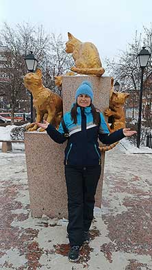 Тюмень