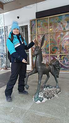 Тюмень