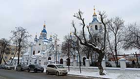 Тюмень