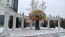 Тюмень
