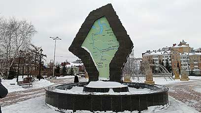 Тюмень