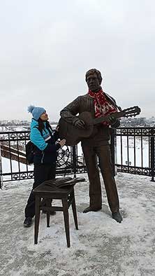 Тюмень