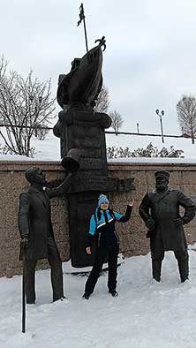 Тюмень