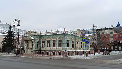 Тюмень