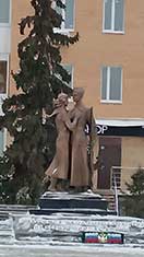 Тюмень