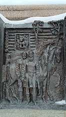 Тюмень
