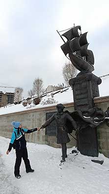 Тюмень