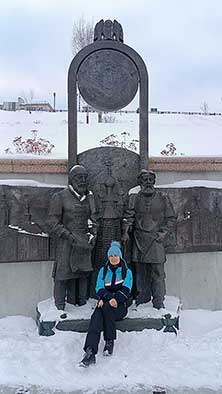 Тюмень