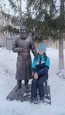 Тюмень