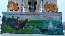 Тюмень