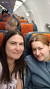 Тюмень