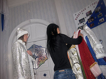 Устюг