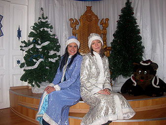 Устюг