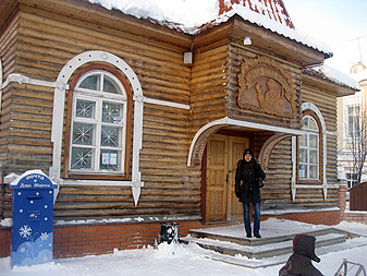Устюг