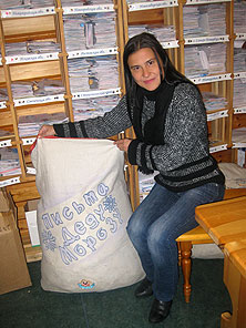 Устюг