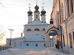 Устюг