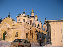 Устюг
