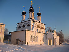 Устюг