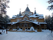 Устюг