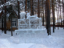 Устюг