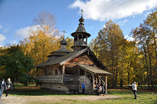 Витославицы