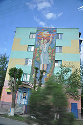 Элиста