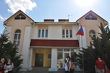 Элиста