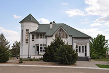 Элиста