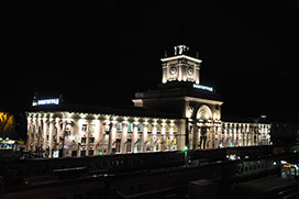 Волгоград