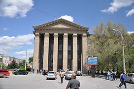 Волгоград
