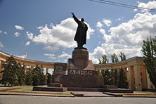 Волгоград