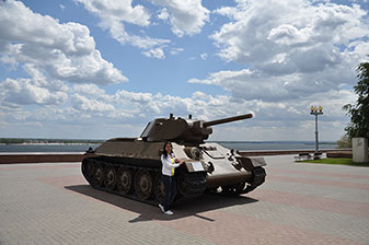 Волгоград