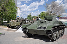 Волгоград