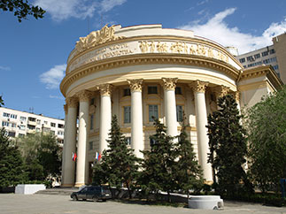Волгоград