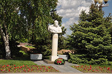 Волгоград