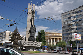 Волгоград